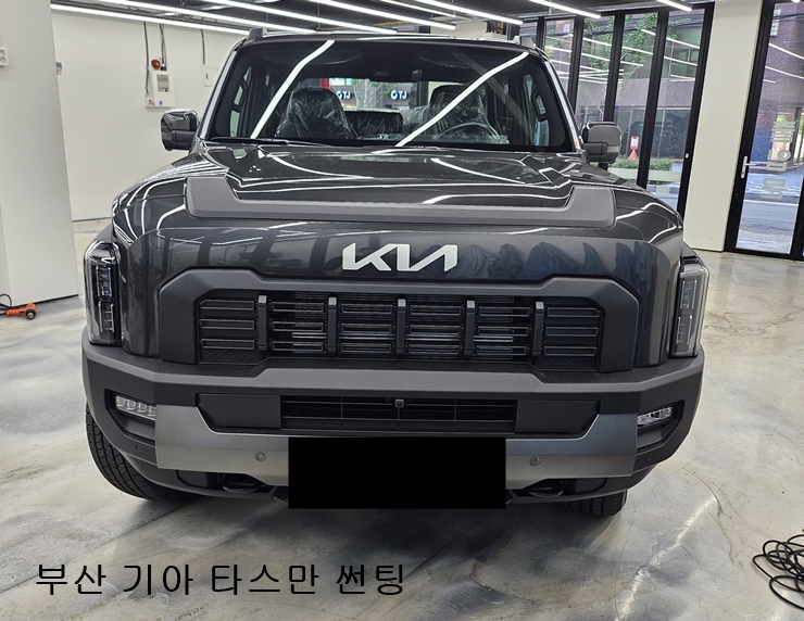 현대기아상사 이미지