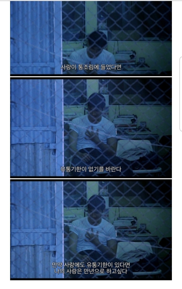 마니유통 이미지
