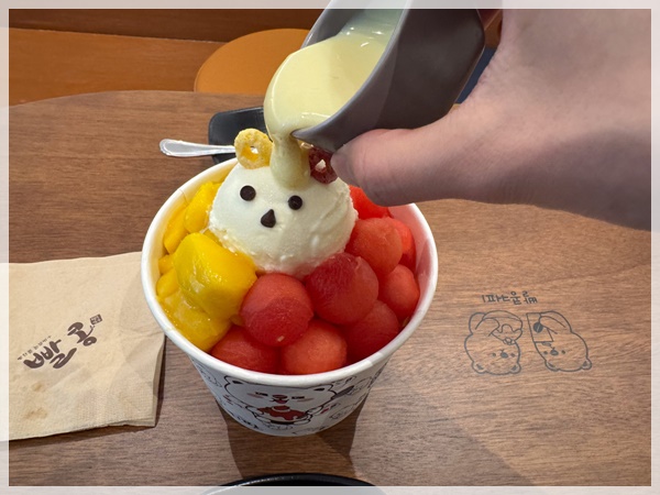 빨콩 이미지