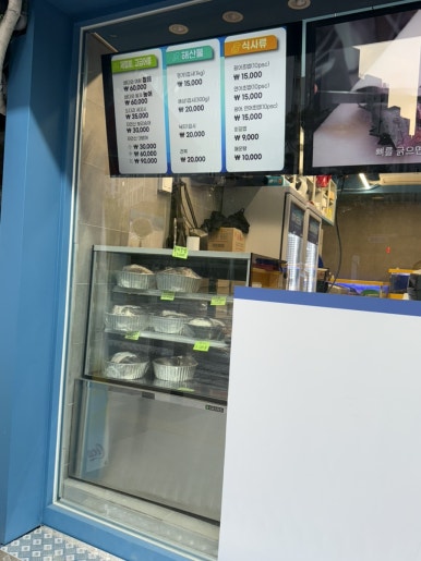 종남수산 이미지