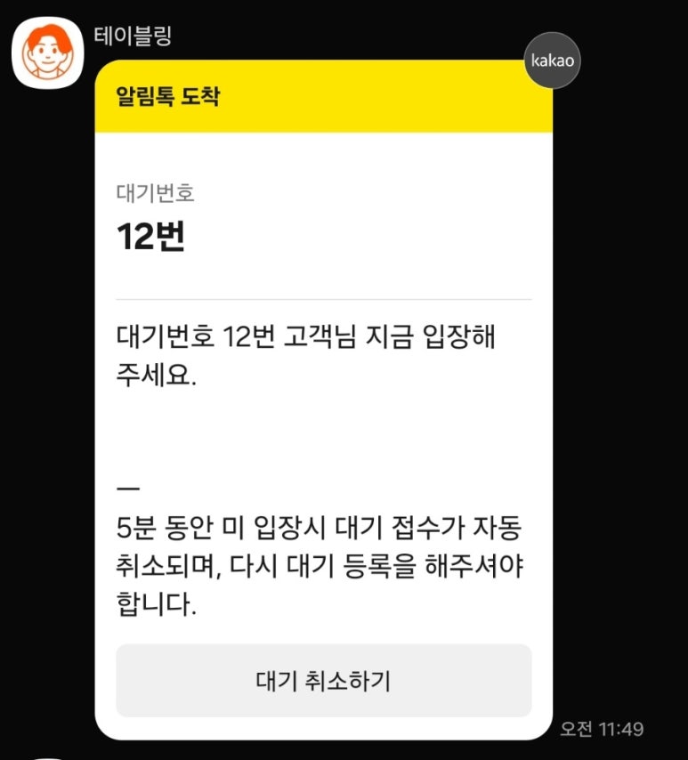 블루리본 이미지