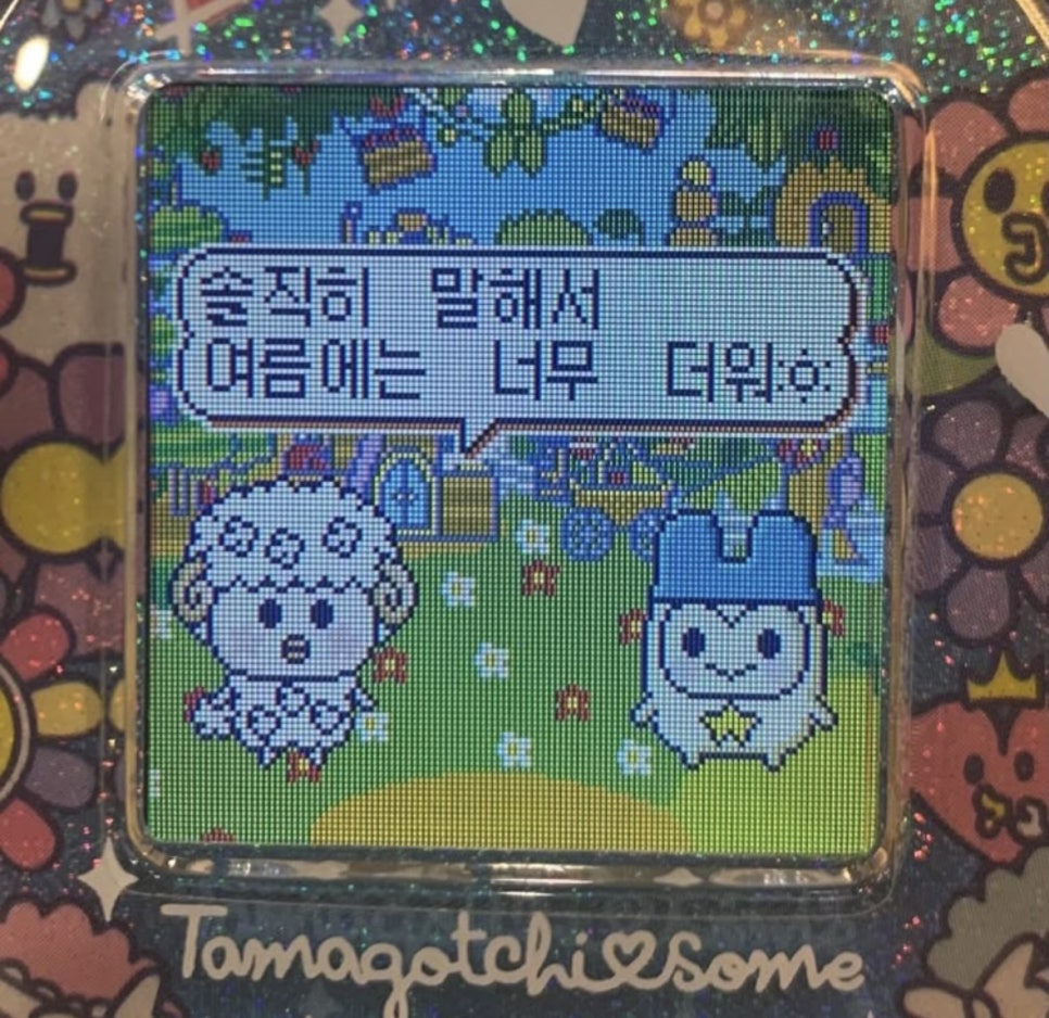 아브릴(Abril) 이미지