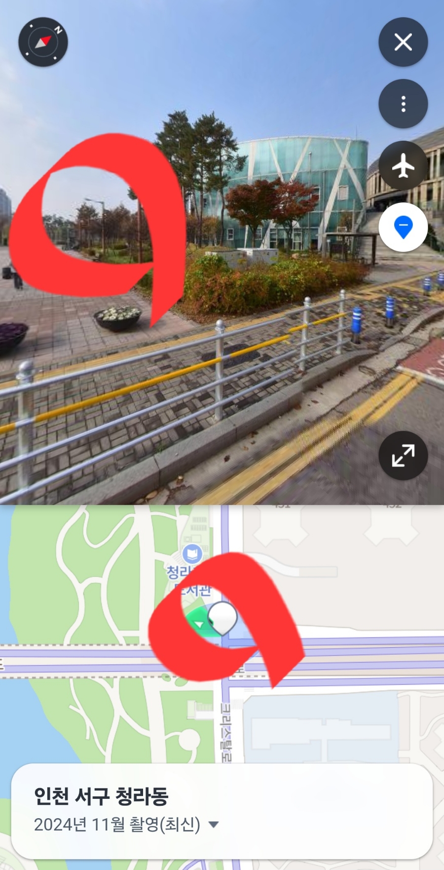 청라충전소 이미지