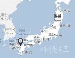 제이원여행사 이미지