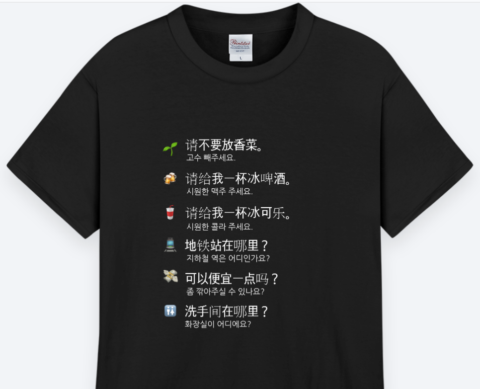 우이마트 이미지