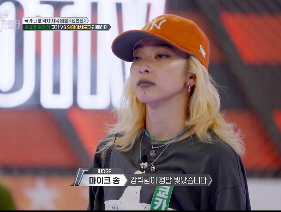 벨리티 이미지
