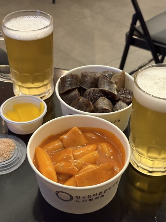 티디하우스 이미지