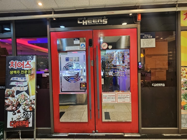후레시푸드 이미지