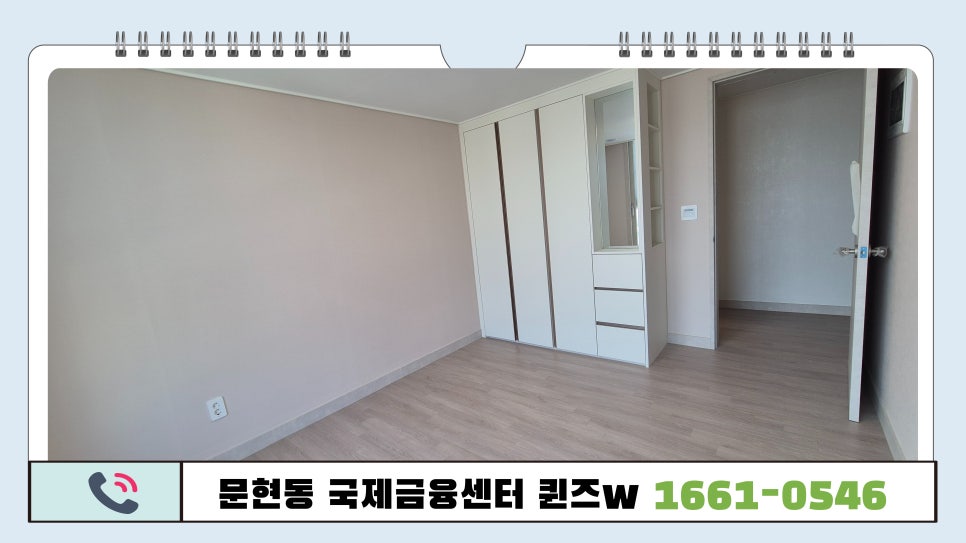 퀸즈당구장 이미지