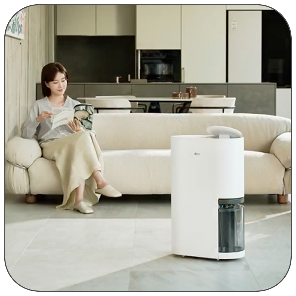 장마철 곰팡이 걱정 끝! lg 제습기 휘센 오브제컬렉션 23l 추천