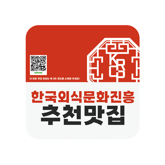 수원족발 이미지