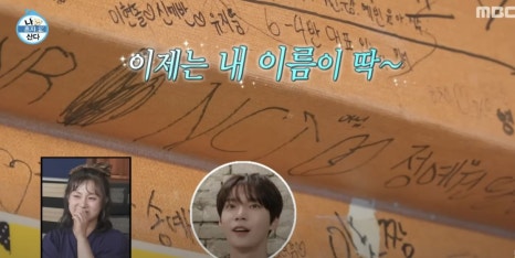 단골떡볶이 이미지