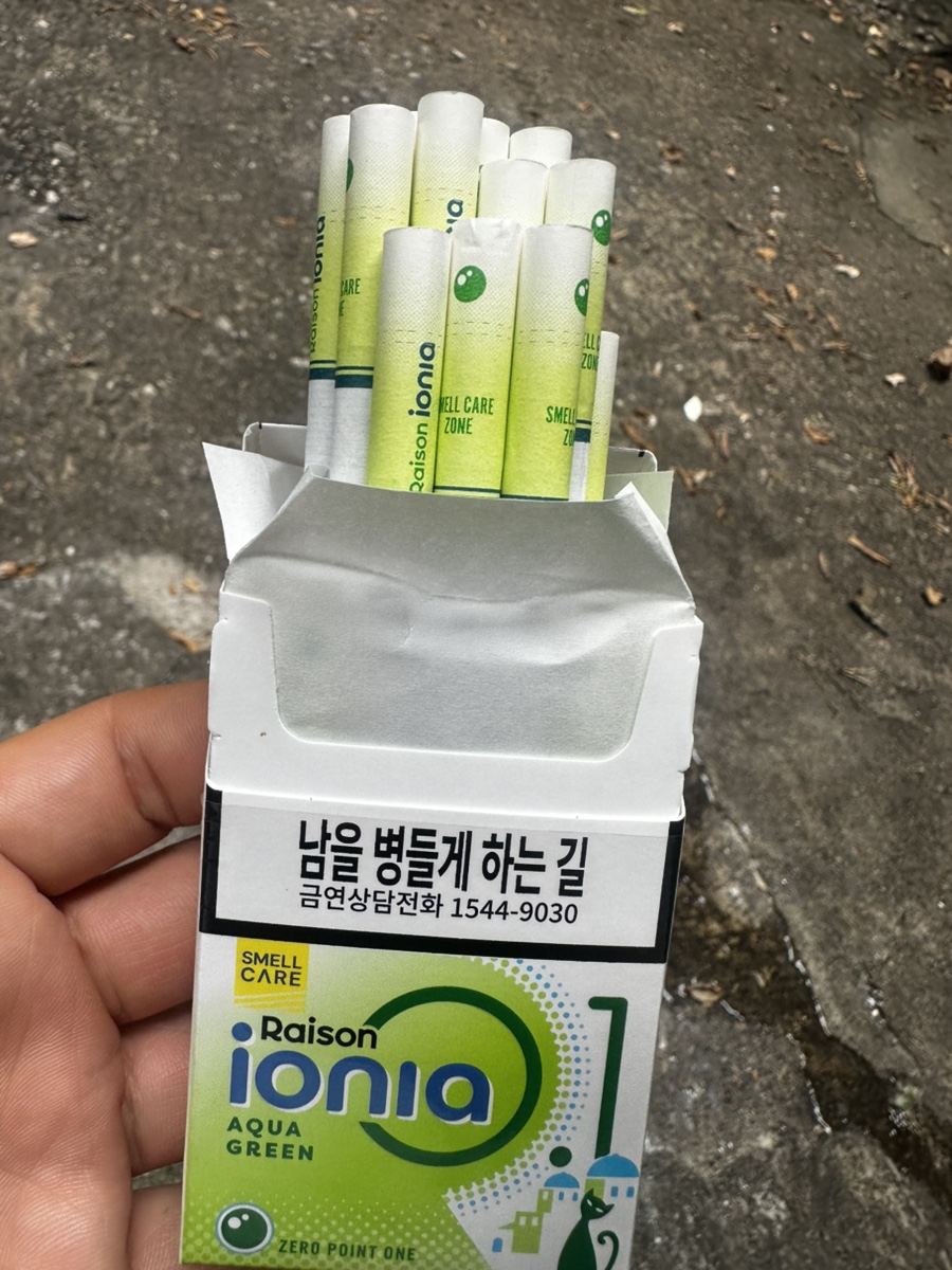그린아쿠아 이미지