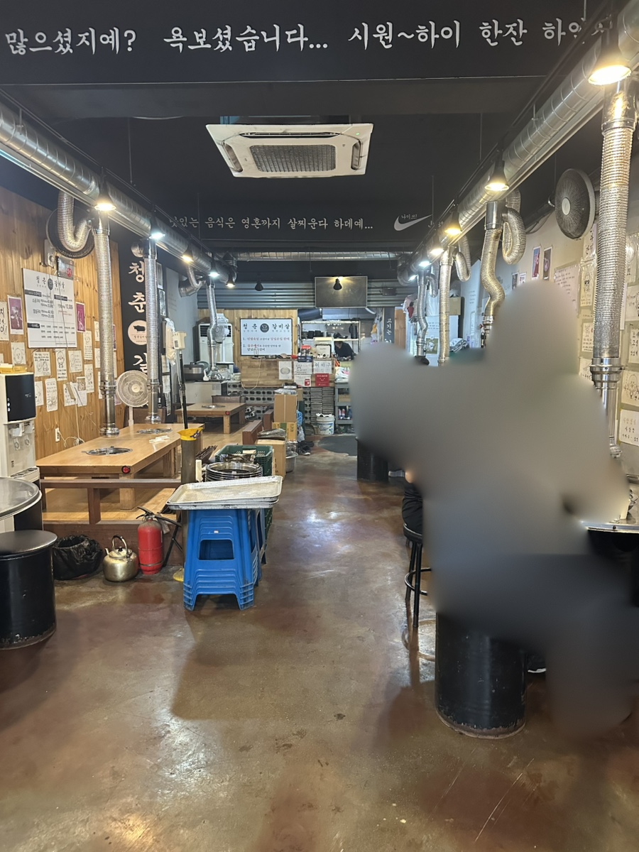 전일숙성고기 이미지
