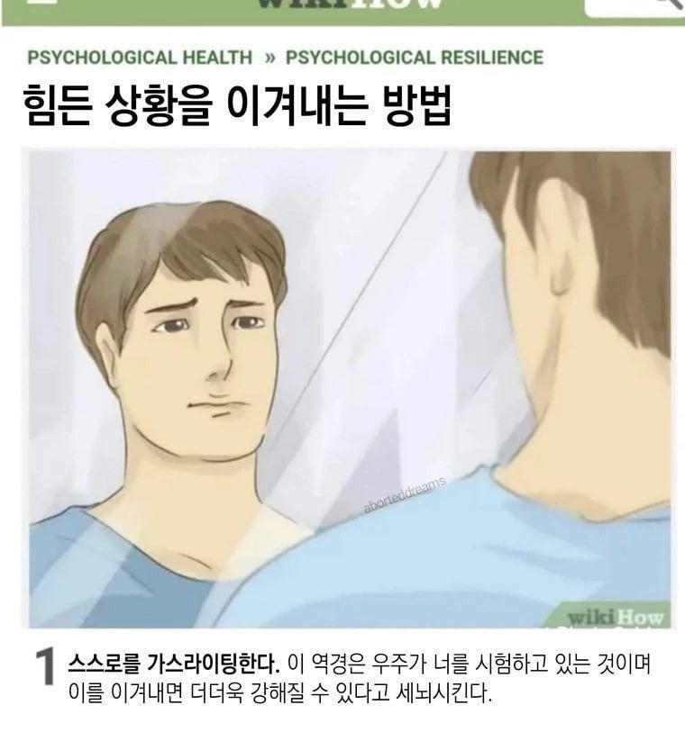 리치앤지 이미지
