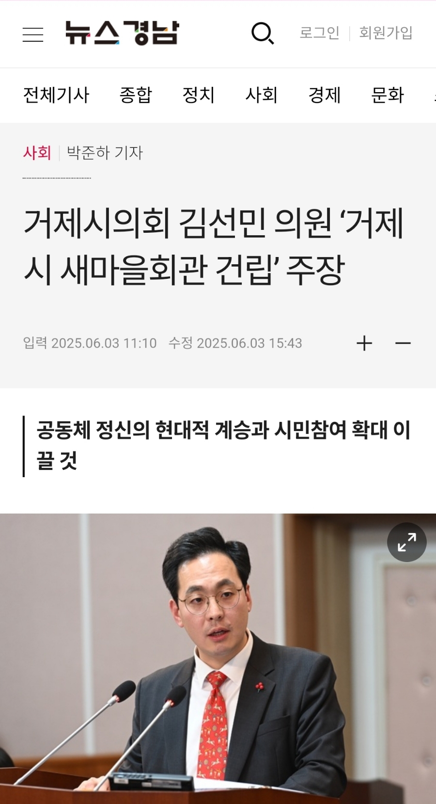새가야회관 이미지