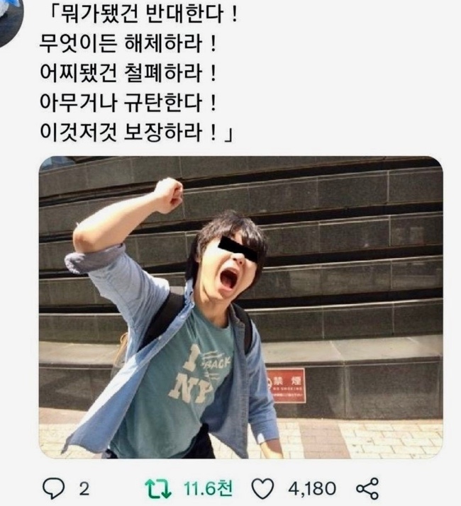 더칼국수 이미지