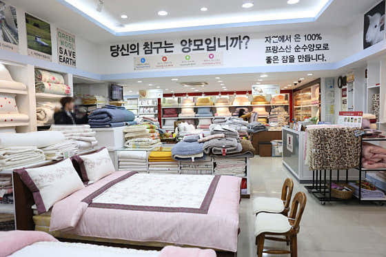 메리퀸동 이미지