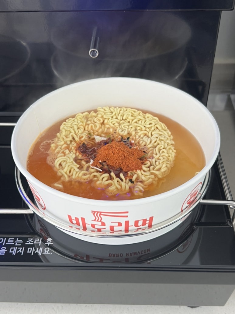 샘터농원 이미지