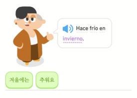 깔로르 이미지