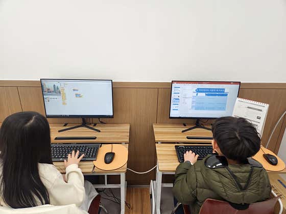안쌤컴퓨터교습소 이미지