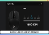 Dpi Gpu 마우스 DPI 보는법, 확인부터 조절까지 이대로만 하세요 : 네이버 블로그