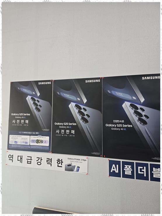 원조폰김해 이미지