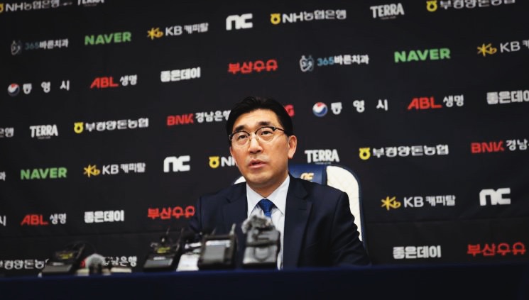 다이노스스포츠 이미지
