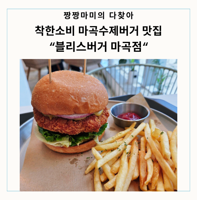 도네이션마미 이미지