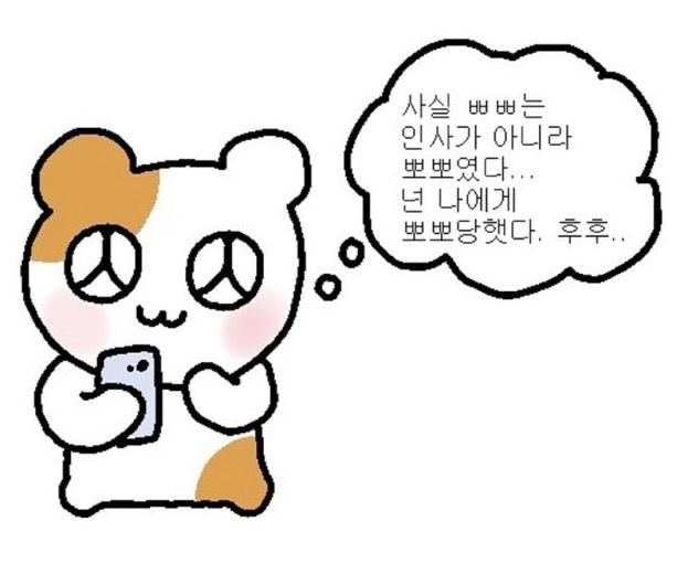 예쁘다네일 이미지