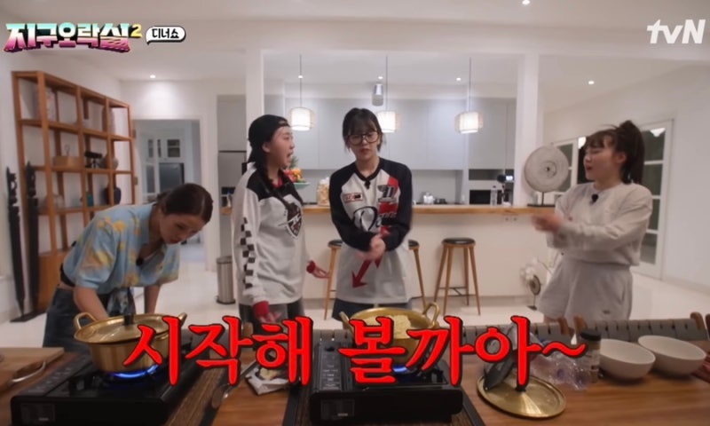 푸른달 이미지