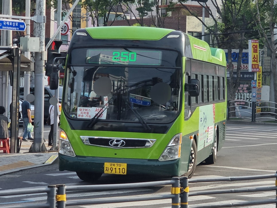 경일슈퍼 이미지