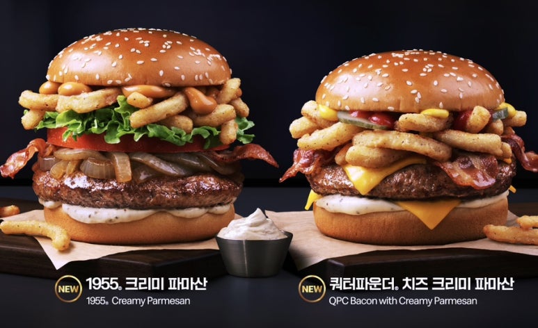 크리미 이미지