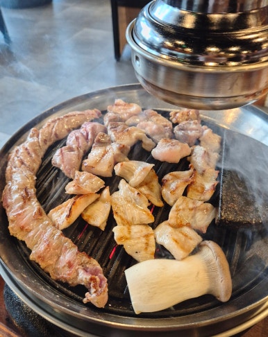 생통 이미지