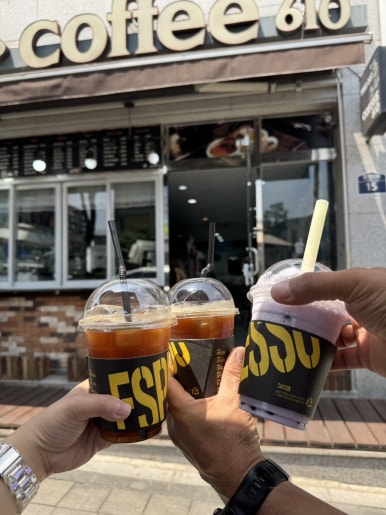 커피610 이미지