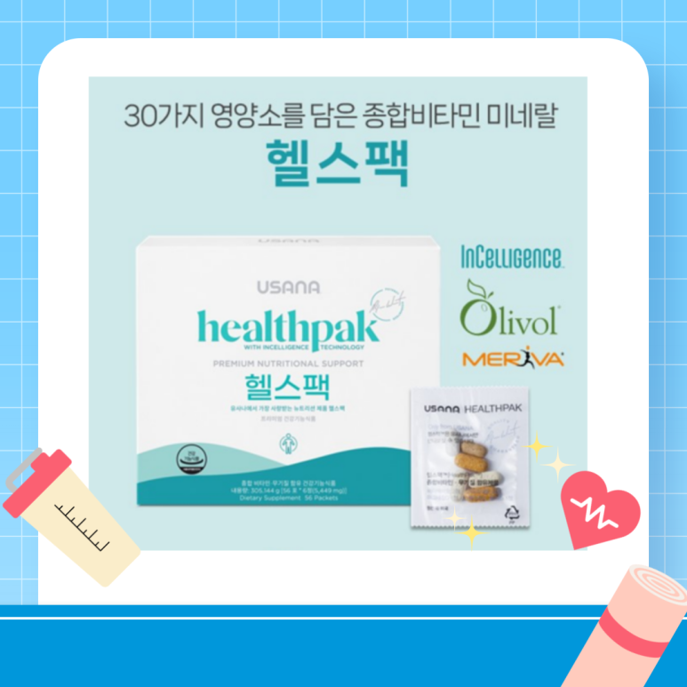 에이오에너지 이미지