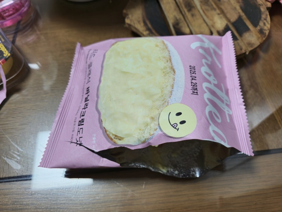 수성시지GS25편의점 이미지