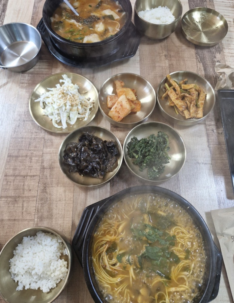 금어 어탕 이미지