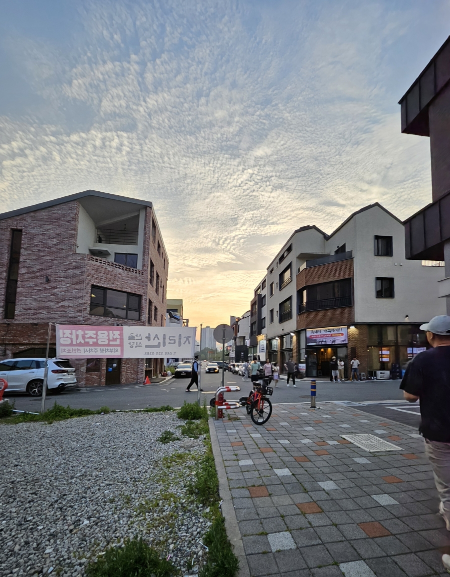 지리산산골식당 이미지