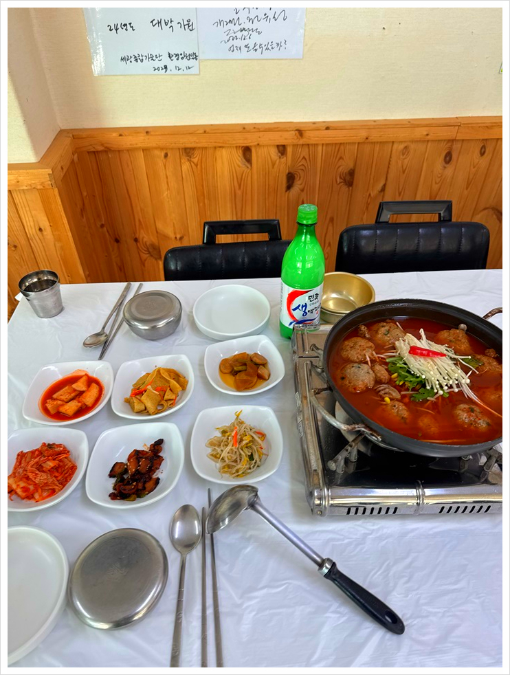 고향반찬 이미지