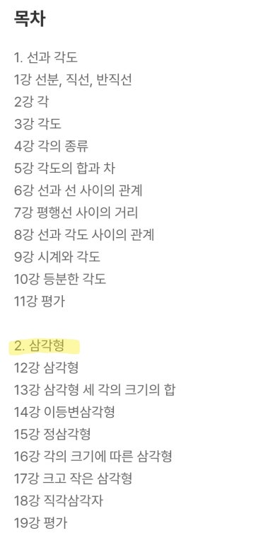 주부세탁소 이미지