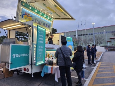 나이스푸드 이미지