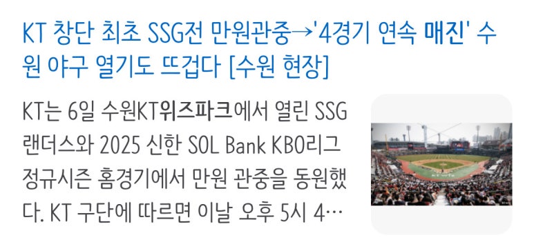 위즈피플 이미지