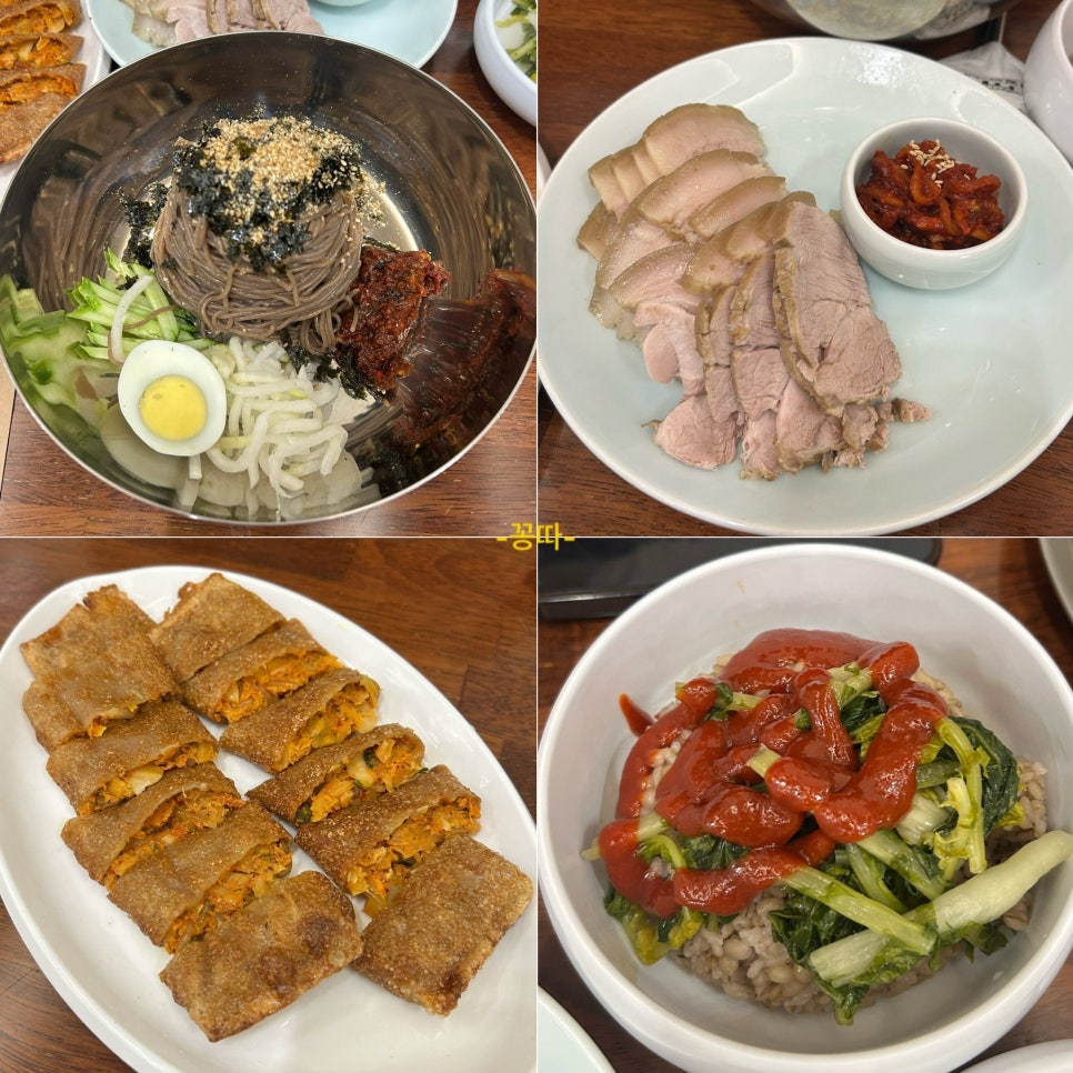 대궐막국수 수원직영점 이미지
