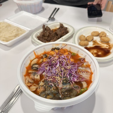 해물포 이미지
