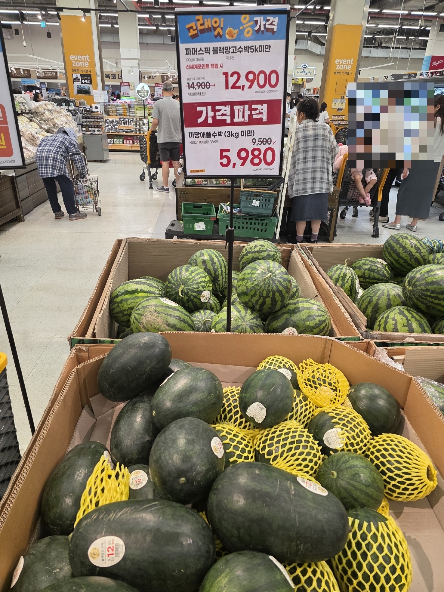(주)이마트분당점 이미지