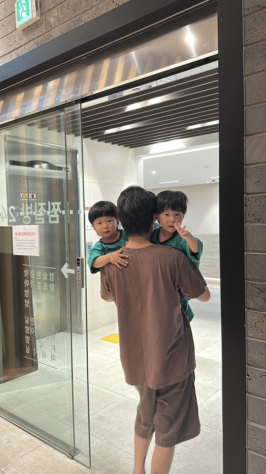 보석사우나매점 이미지