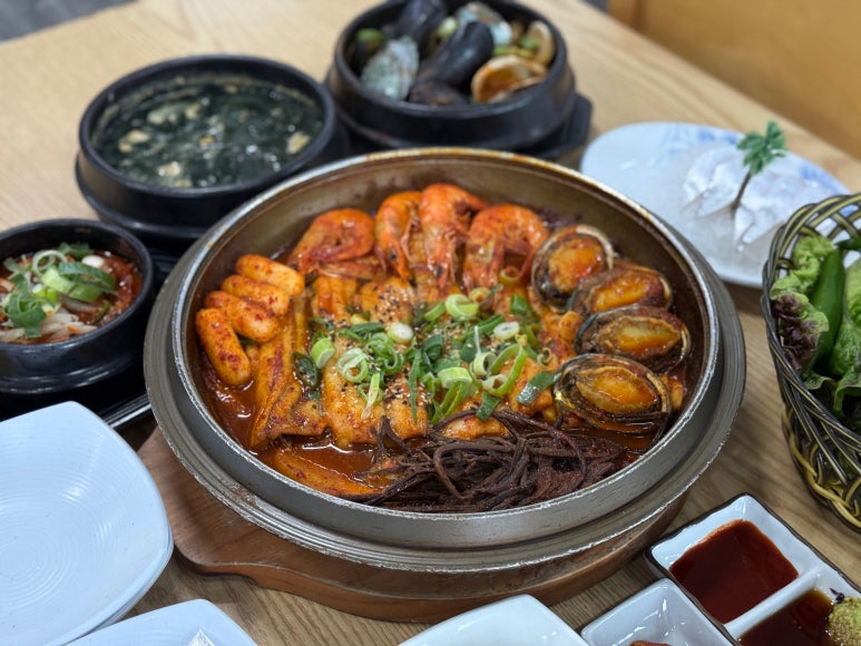 해촌 이미지