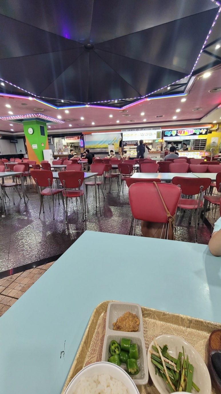 든든한푸드플러스 이미지