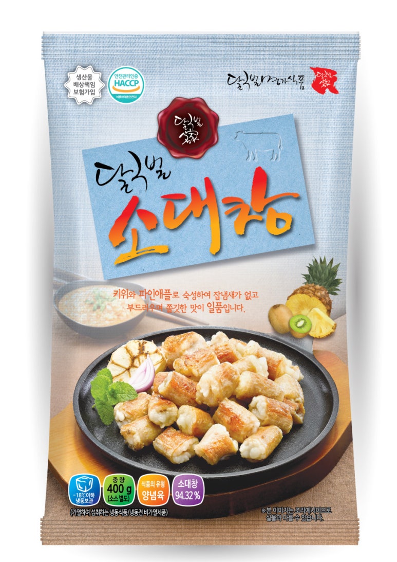 (주)명가식품 이미지